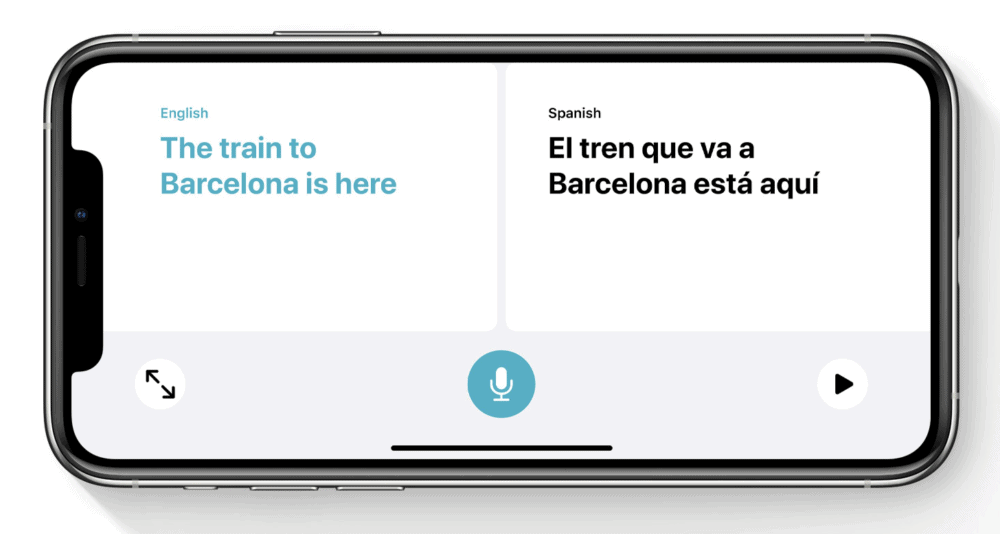 iOS14